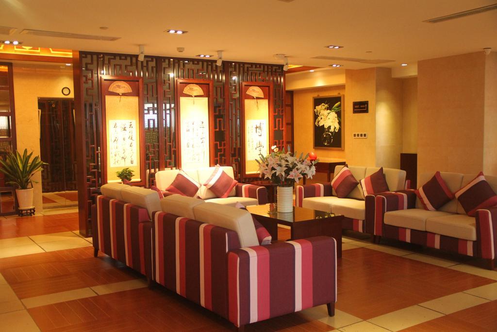 Yuyao Yonghegong Hotel Екстер'єр фото