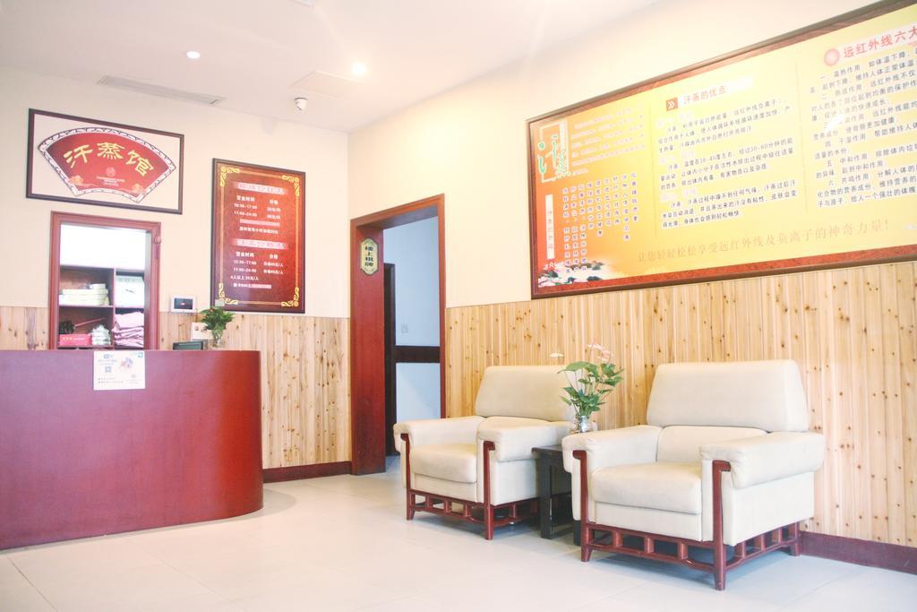Yuyao Yonghegong Hotel Екстер'єр фото