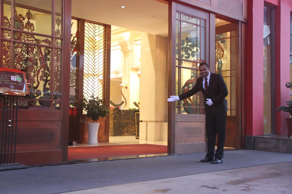 Yuyao Yonghegong Hotel Екстер'єр фото
