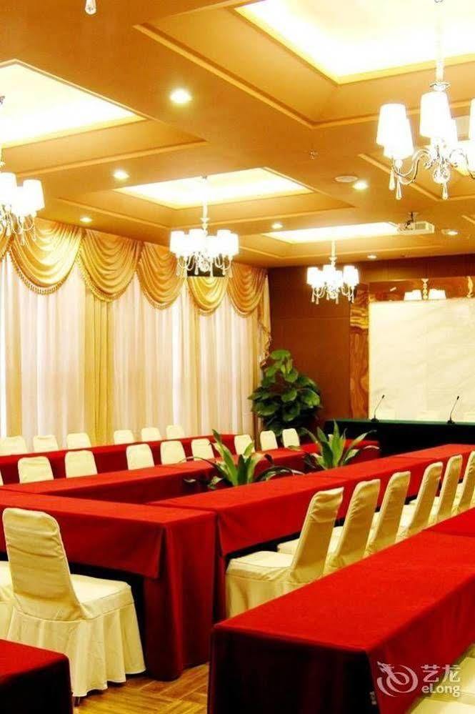 Yuyao Yonghegong Hotel Екстер'єр фото