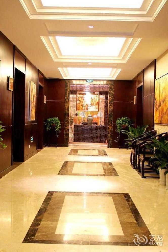 Yuyao Yonghegong Hotel Екстер'єр фото